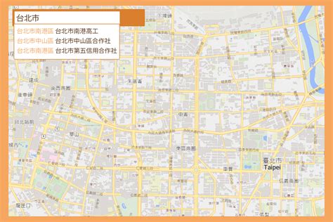 台灣坡度查詢|Taiwan MAP Service